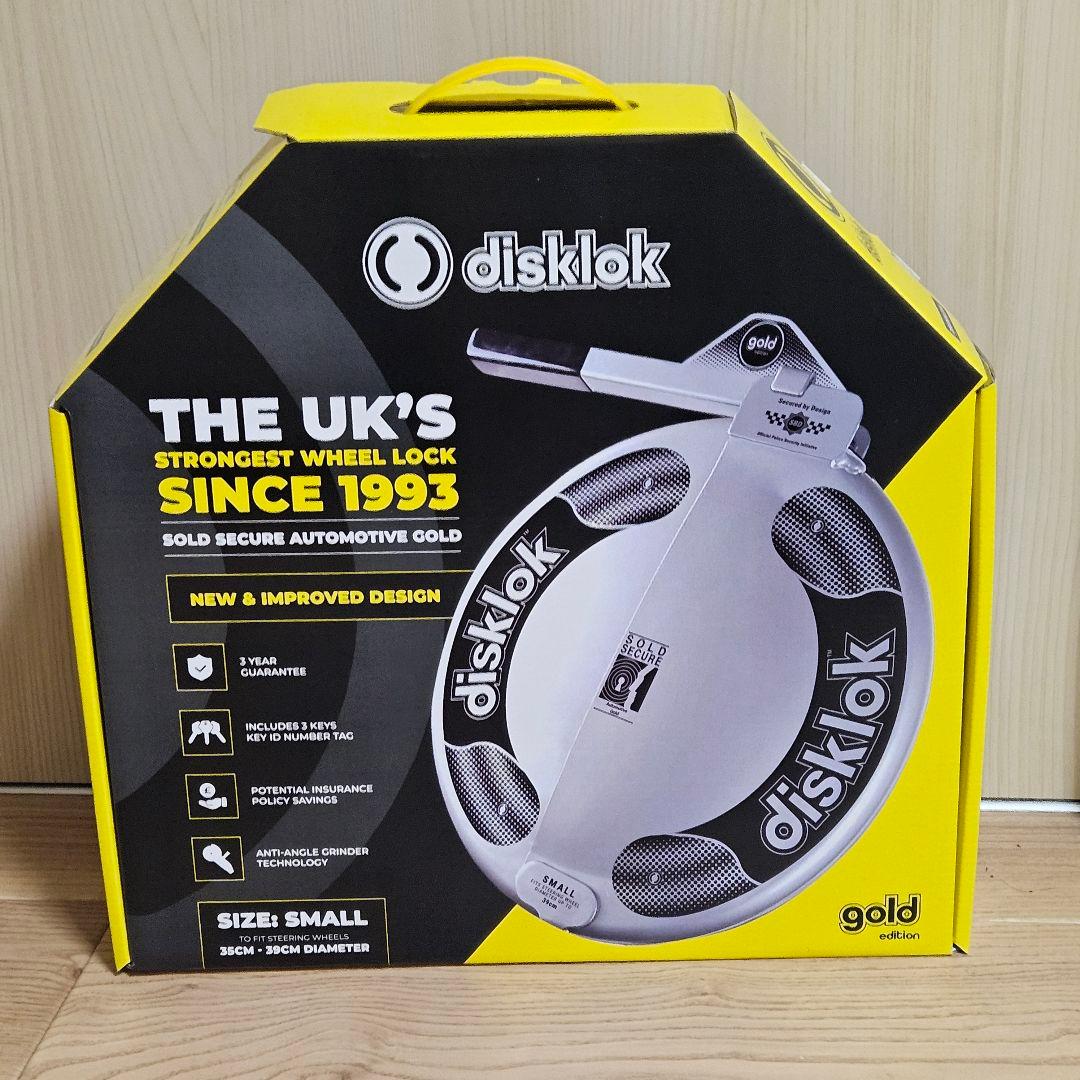 未使用 disklok Sサイズ 最強ハンドルロック ランドクルーザー盗難防止