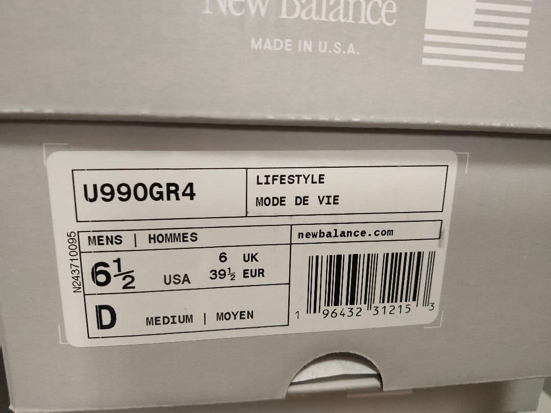 24.5cm 新品 ニューバランス U990GR4 USA製 グレー 990V4