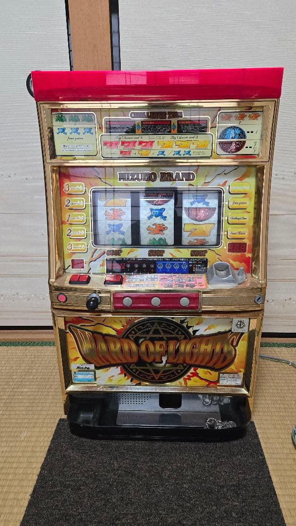 やまよさん専用MIZUHO パチスロ実機 ward of lights