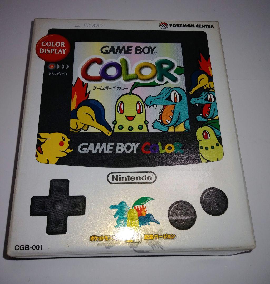 中古品　空箱多め　ポケットモンスター　ゲーム　空箱　まとめ売り　赤　金銀　など