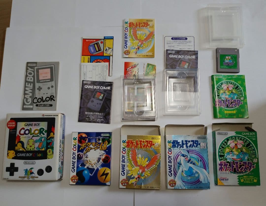 中古品　空箱多め　ポケットモンスター　ゲーム　空箱　まとめ売り　赤　金銀　など