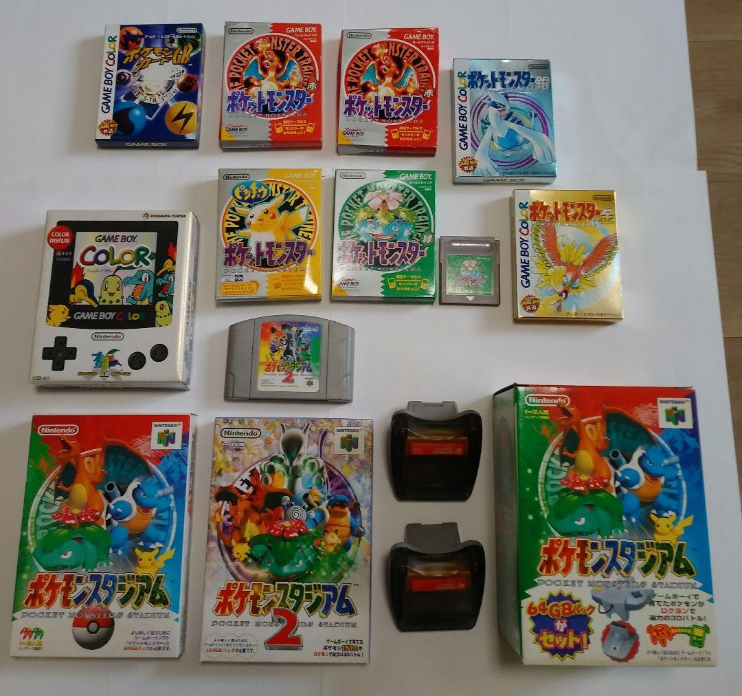 中古品　空箱多め　ポケットモンスター　ゲーム　空箱　まとめ売り　赤　金銀　など