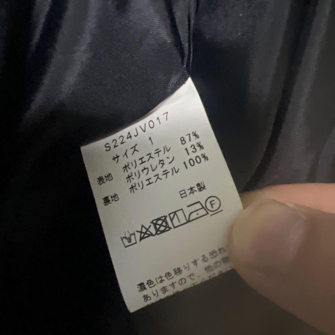 新品 タグ付　SONO ソーノ　ノーカラー　フレア　ジャケット