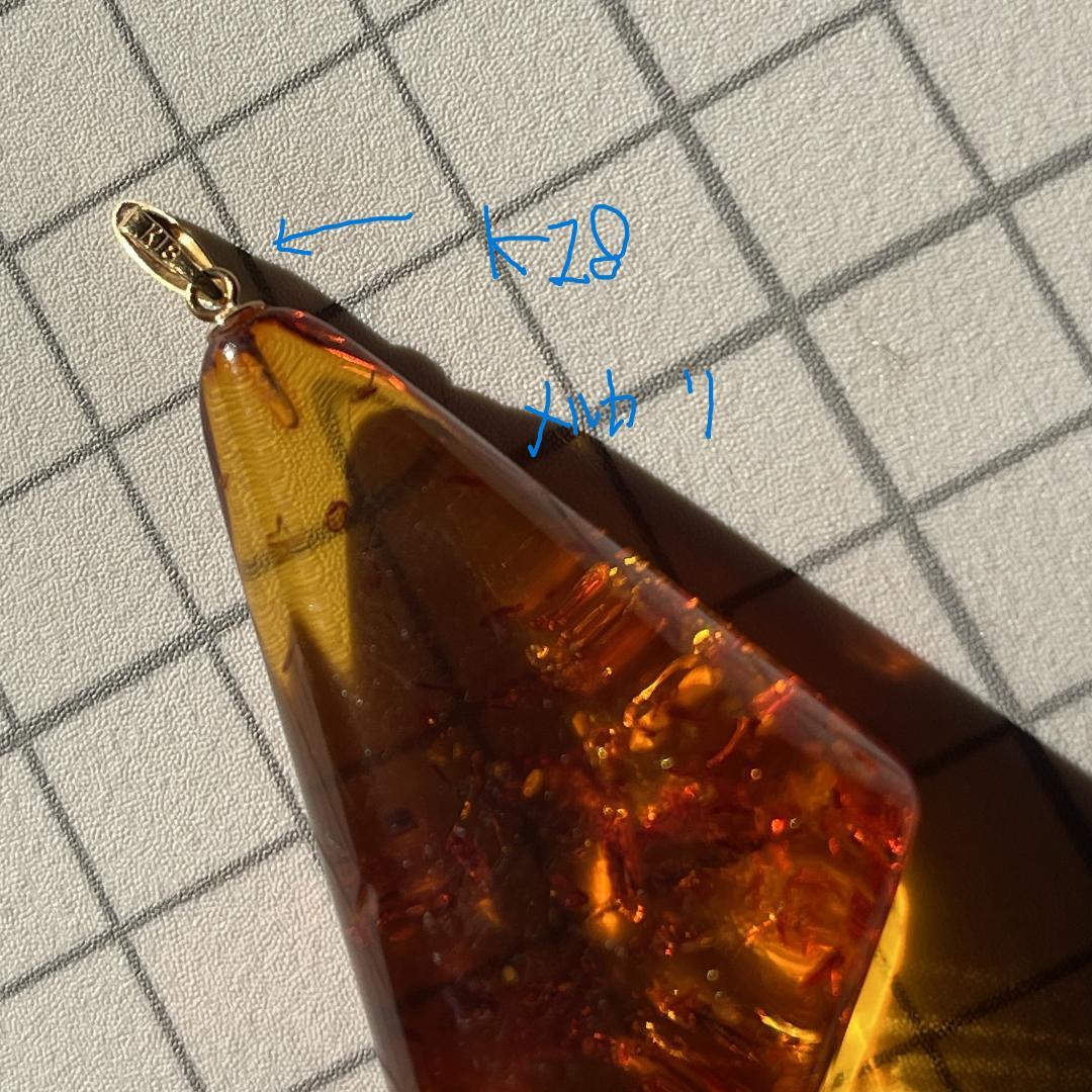 【K18 YG】大粒　琥珀　アンバー　チャーム　K10など