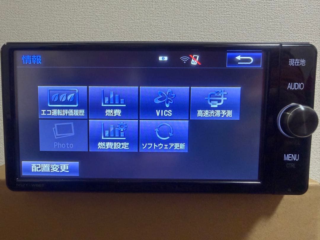 TOYOTA カーナビ T-Connect機能搭載 NSZT-W66T