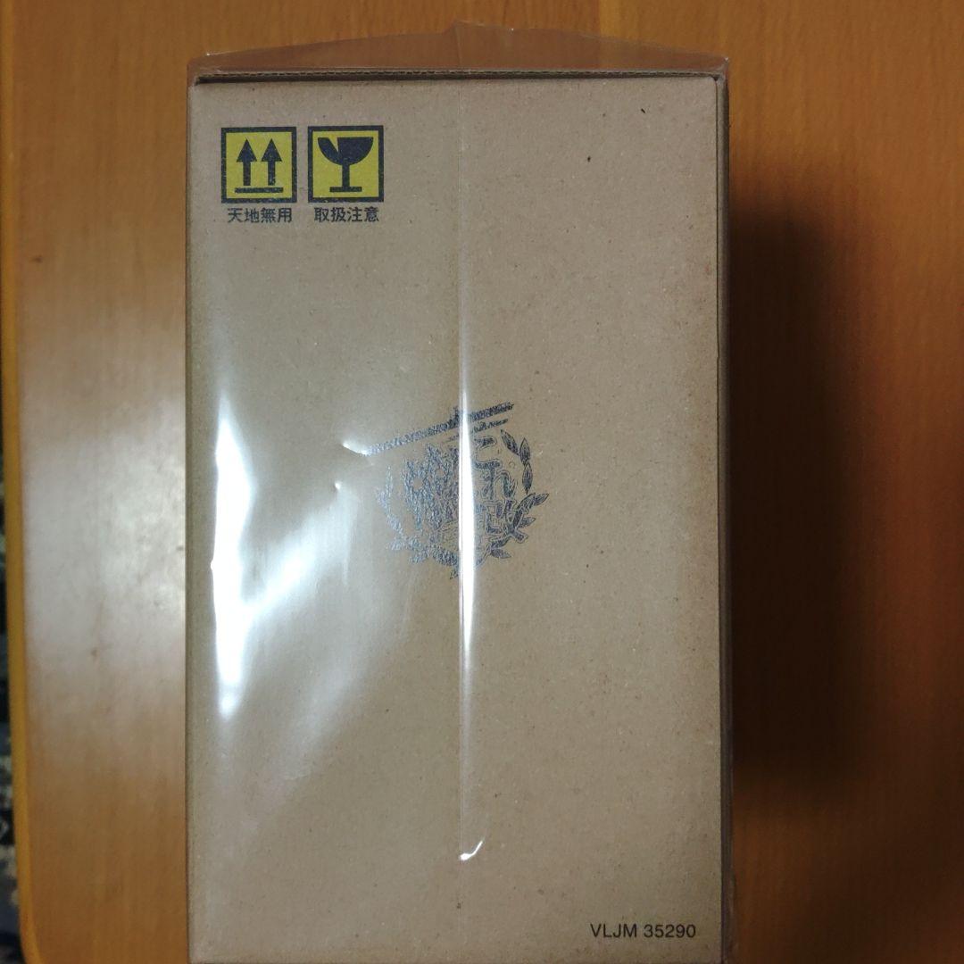 艦これ改 限定版