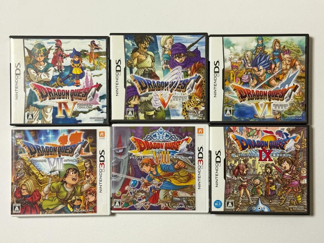 ニンテンドーDS 3DS ドラゴンクエスト 4 5 6 7 8 9 セット