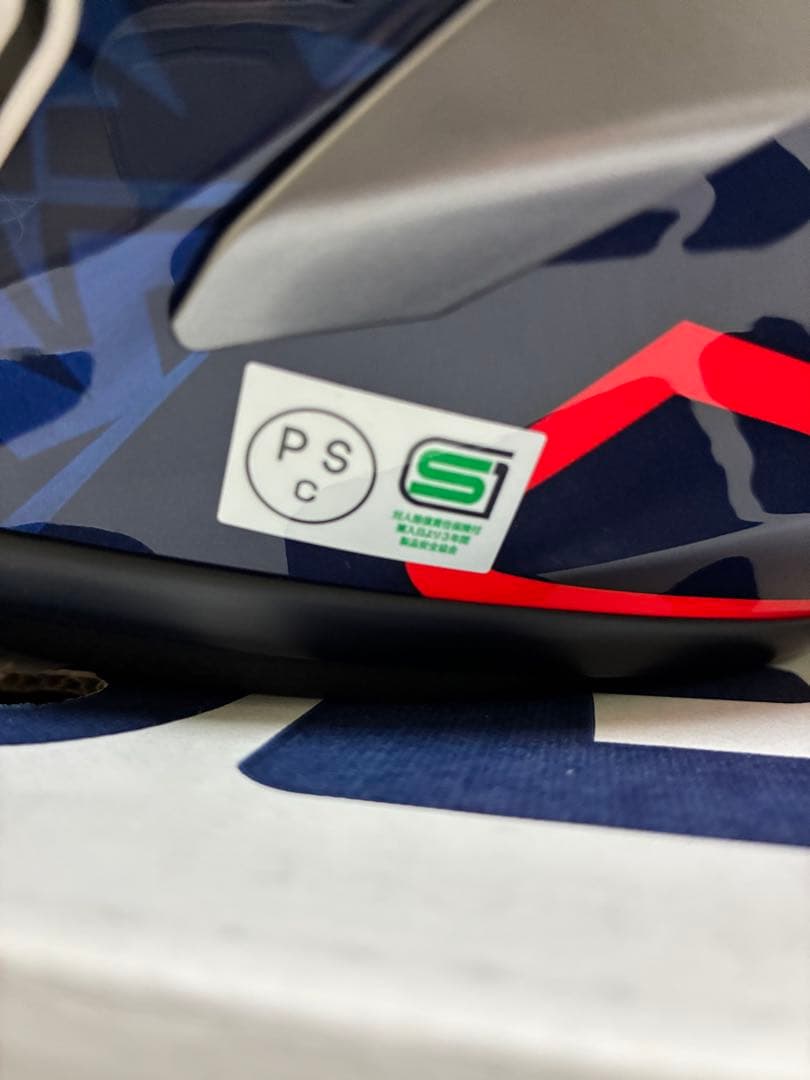 セキュリティ・セーフティ SHOEI X-Fifteen MARQUEZ 7