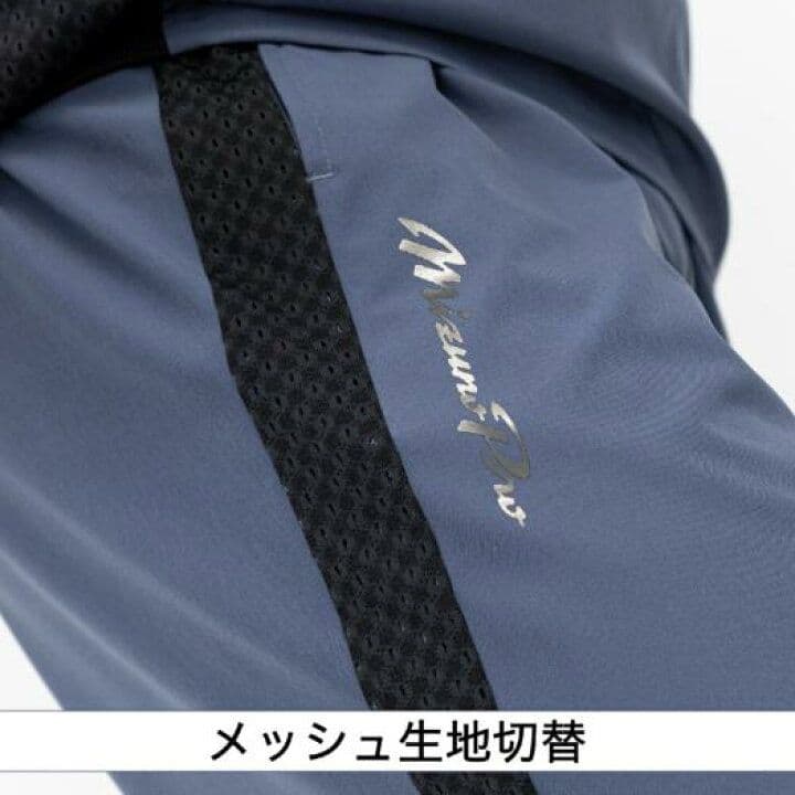 Mizuno Pro 2025春夏限定モデルトレーニングジャケット×ハーフパンツ