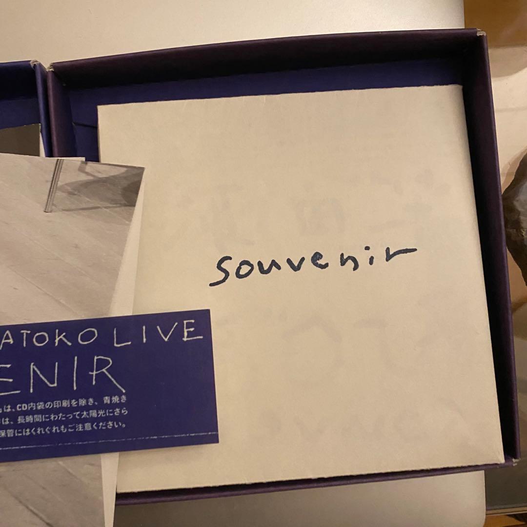 柴田聡子 SOUVENIR ライブ盤　廃盤