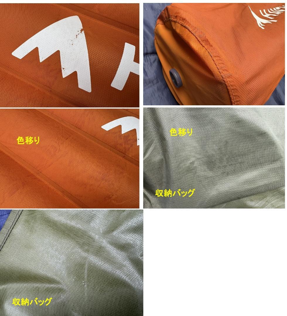 未使用！Haven Tent ヘブンテント ハンモック