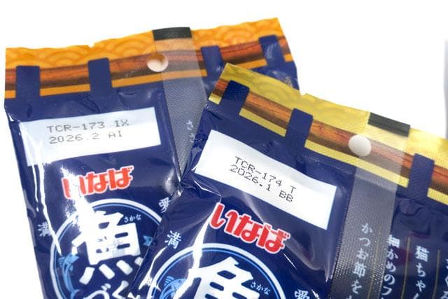 いなばペットフード　魚づくし　いか入りが多めのバラエティ60g×3P×96個