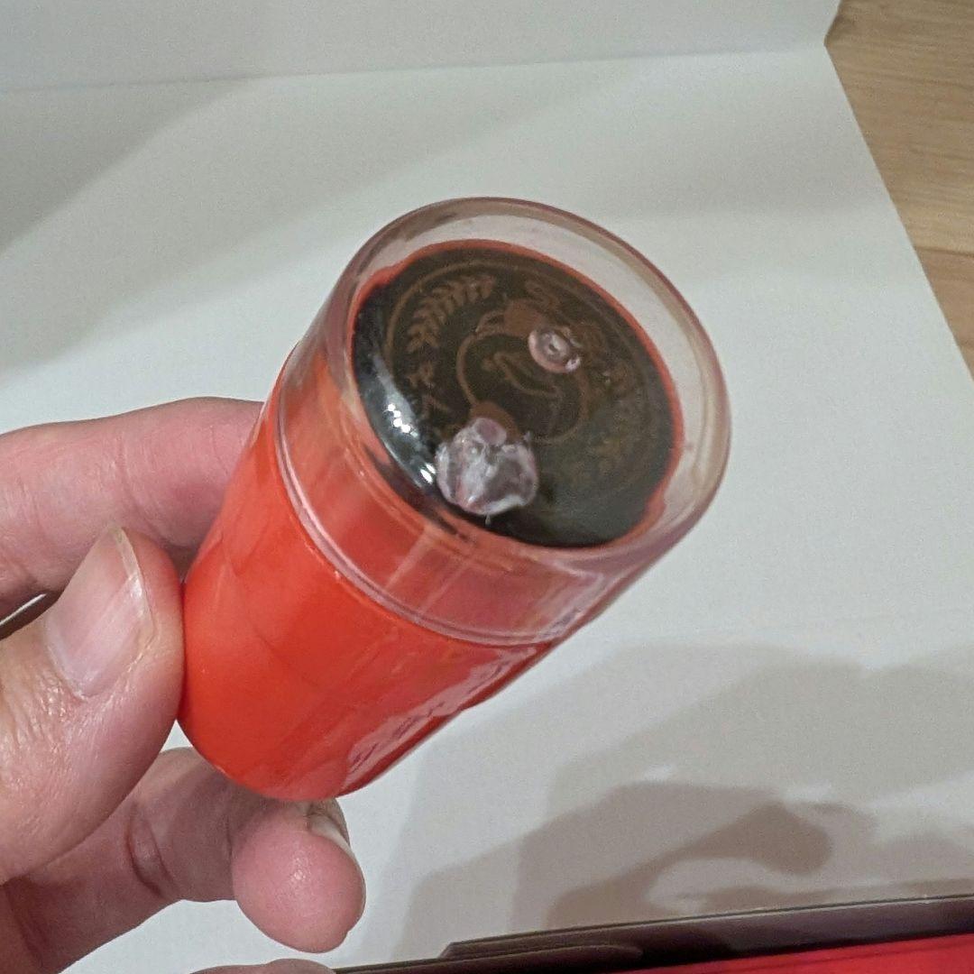 【プリント未使用】七田式プリントA