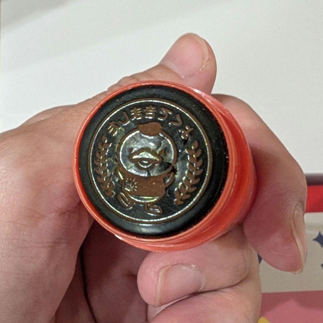 【プリント未使用】七田式プリントA