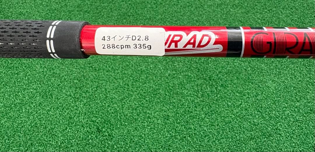 ツアーAD VF 6TX 3W用