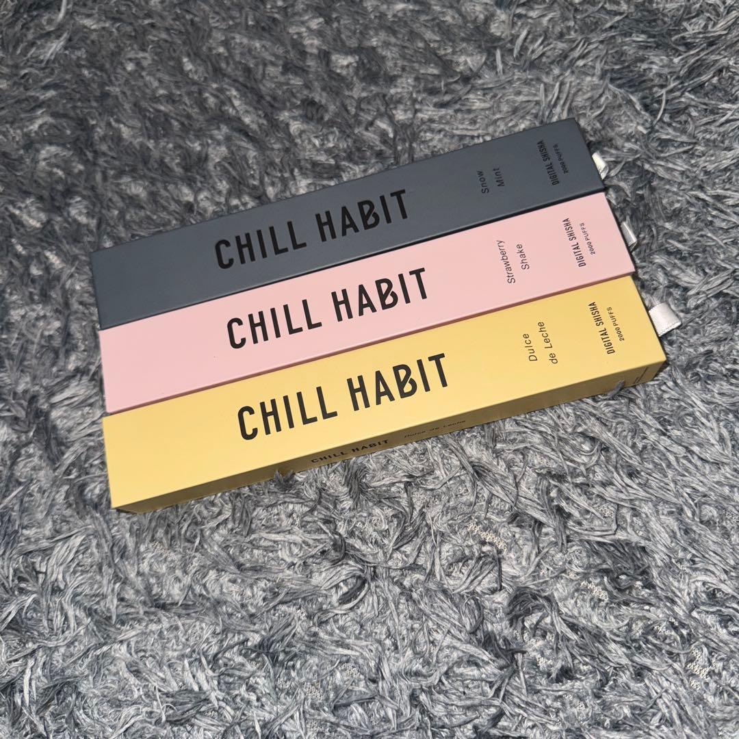 chill habit 今週のみ1000円値下げ中