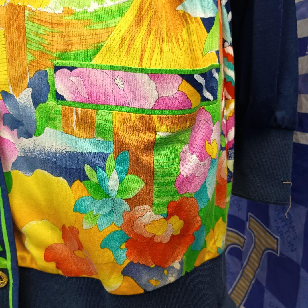 ❤️素敵‼️❤️【レオナール】カーディガンジャケット