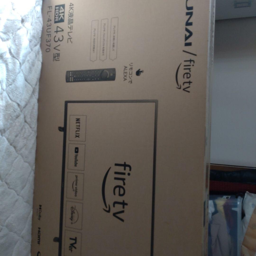 ⭐ママ専用‼️4K液晶テレビ FL-43UF370