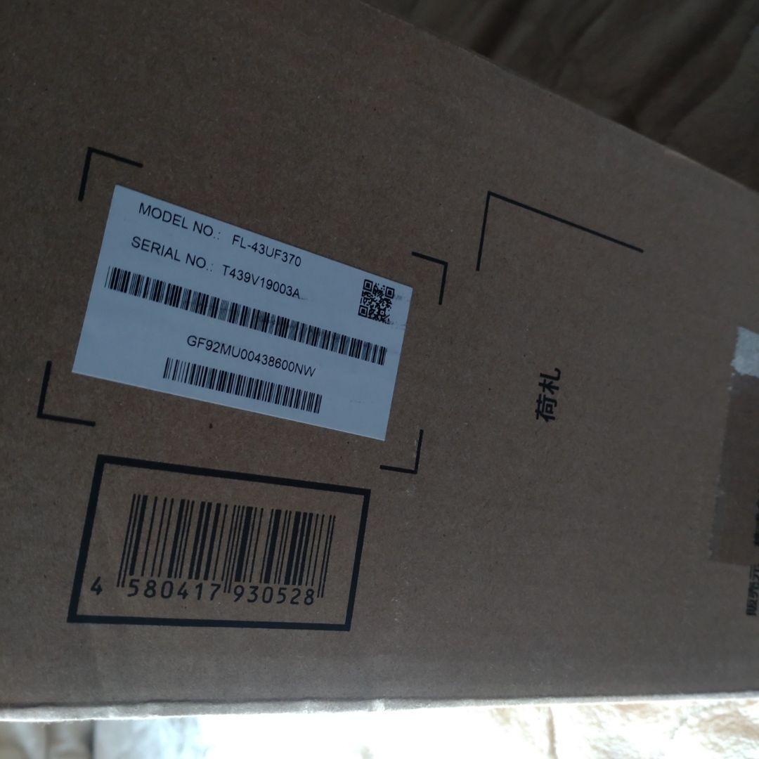 ⭐ママ専用‼️4K液晶テレビ FL-43UF370