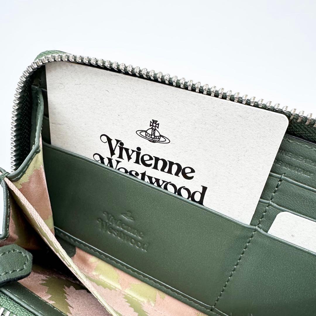 未使用✨ヴィヴィアンウエストウッド フローレンス ジッピーウォレット グリーン