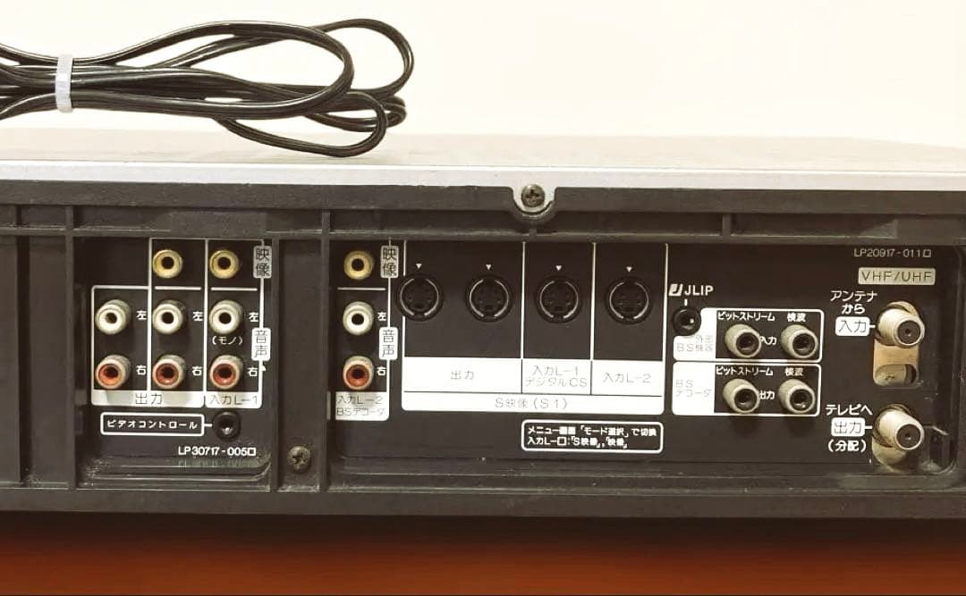 【希少の逸品】VIctor HR-VFG1 リモコン付き