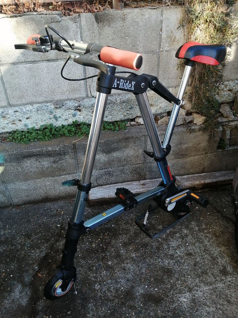 A-bike類似品のA-RideX　折りたたみ自転車　おまけ付き