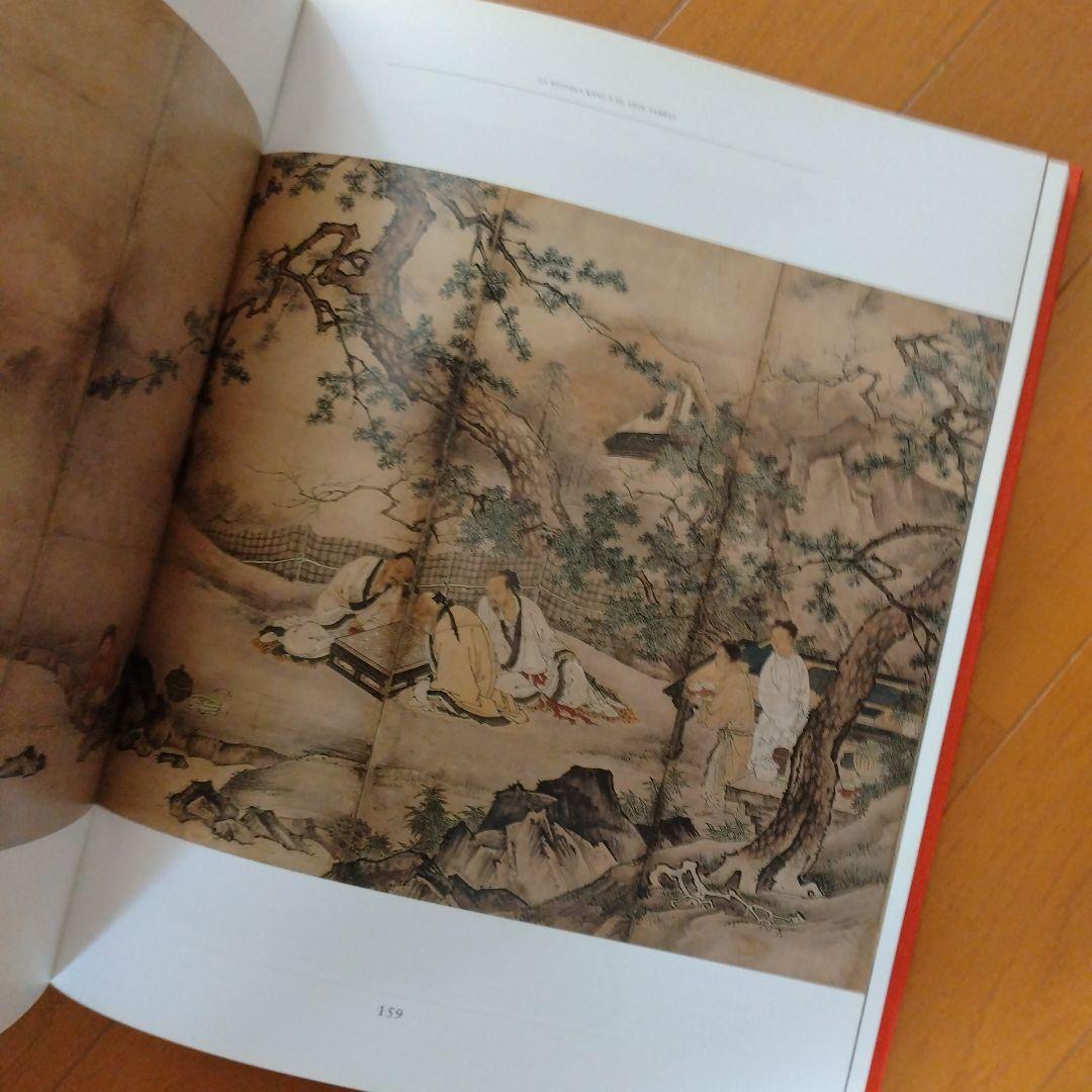 El Arte Namban en el México Virreinal