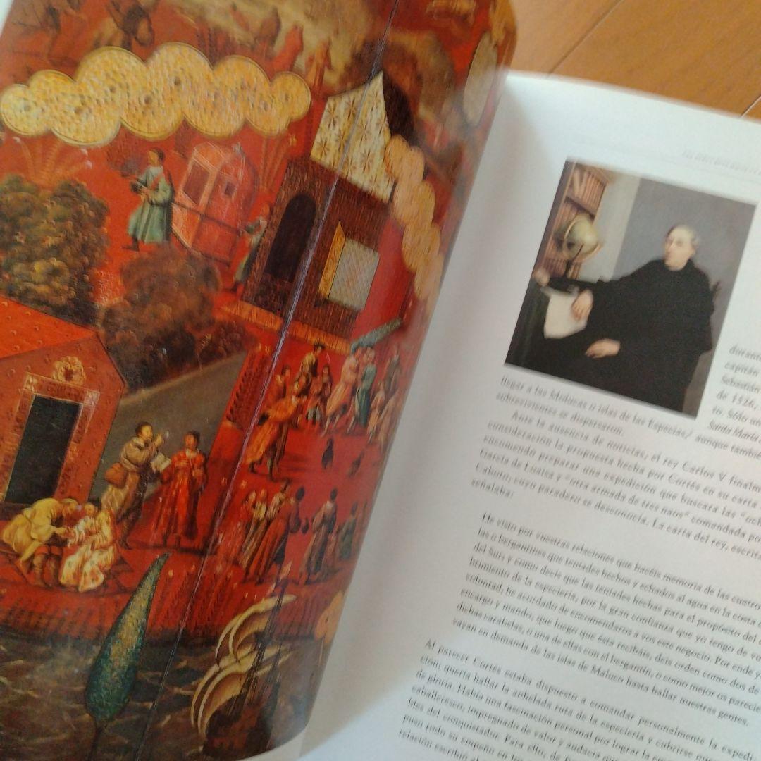 El Arte Namban en el México Virreinal