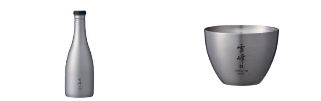 スノーピーク| 酒筒＋お猪口２つTitaniumセット