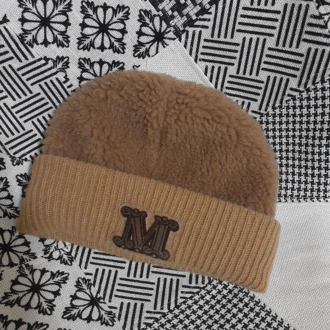 Max Mara　テディベアニット帽　キャメル　完売品