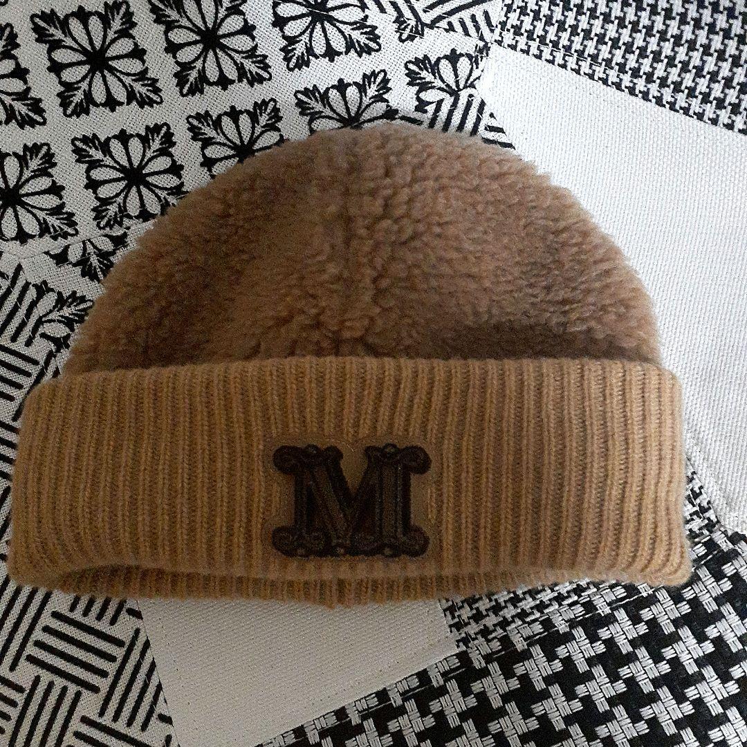 Max Mara　テディベアニット帽　キャメル　完売品