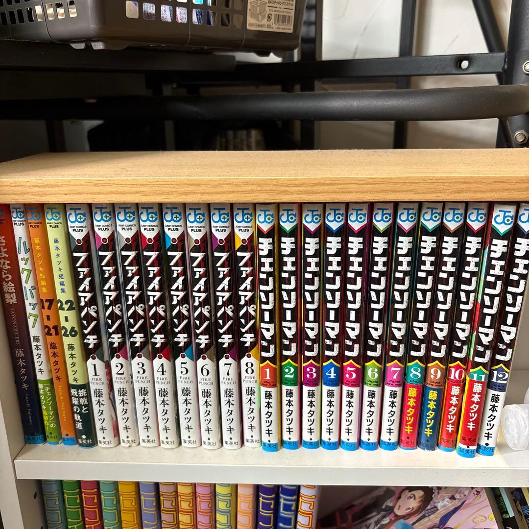 藤本タツキセット　ファイアパンチチェンソーマン等