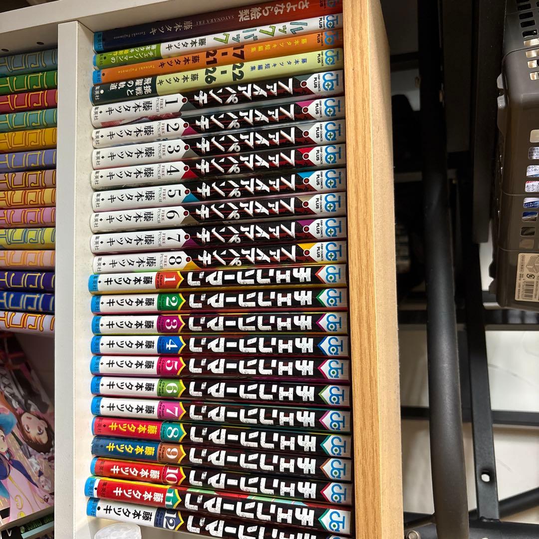 藤本タツキセット　ファイアパンチチェンソーマン等