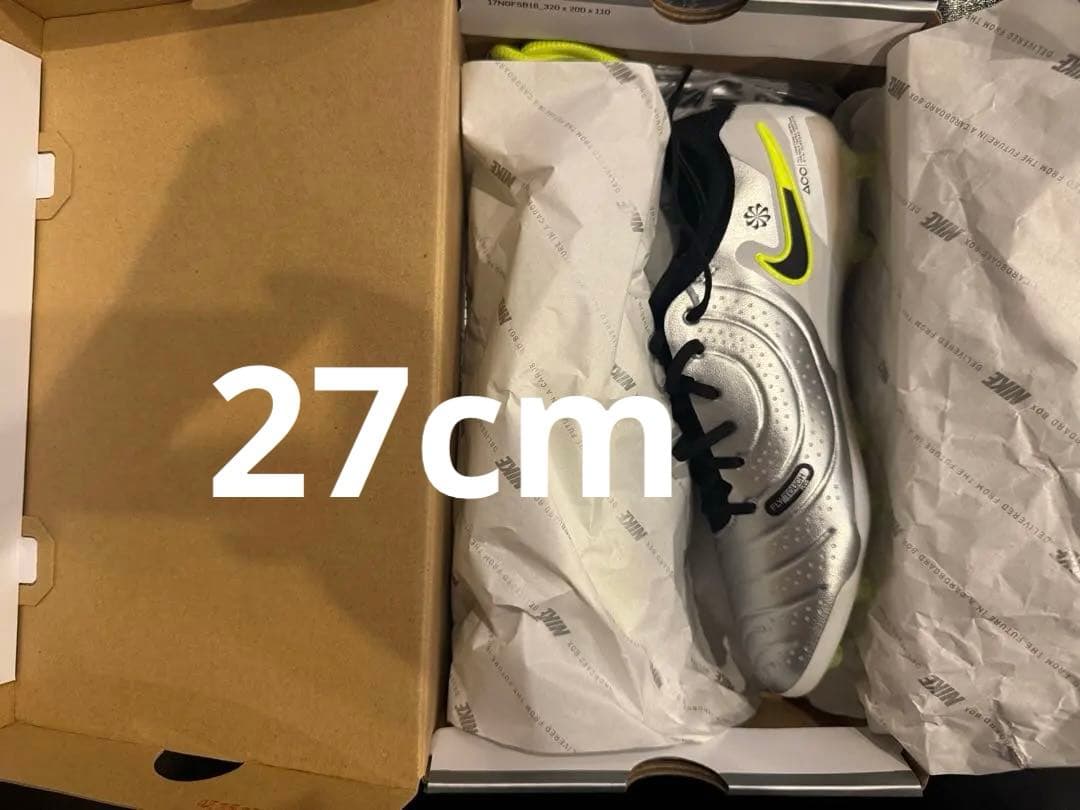 27cm ナイキ ティエンポ レジェンド 10 エリート AG PRO シルバー