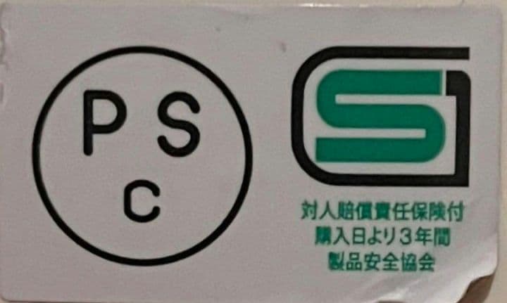 オーシャンビートル　ワンダラーズ　STR mtx フルフェイス　ヘルメット s