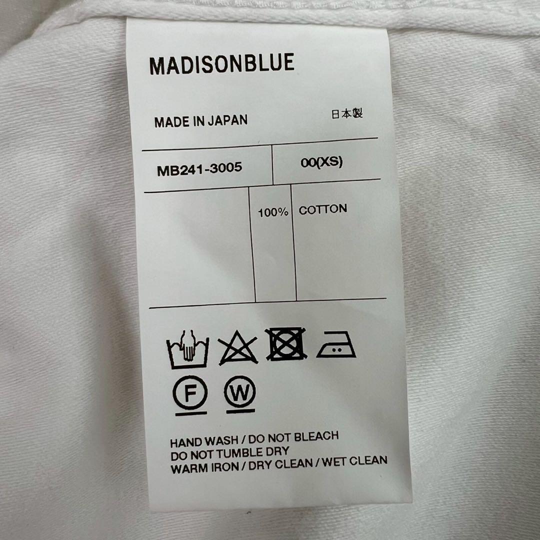 MADISONBLUE ファティーグパンツ バックサテン カットオフ 00