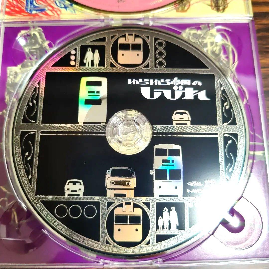 初回限定　ゆらゆら帝国　しびれ　めまい　 2枚組CD 特典アートワーク付き　帯付