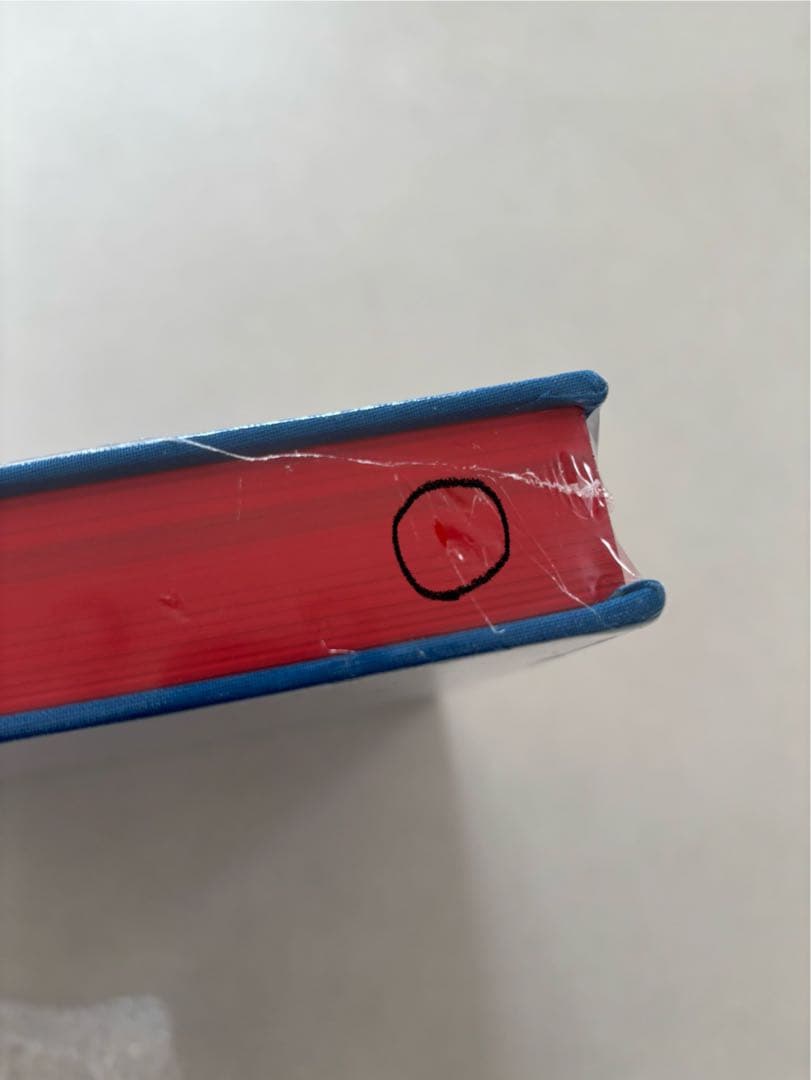 【未開封】BVLGARI KALEIDOS ブルガリ展　図録 青表紙