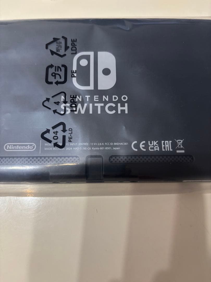 Nintendo Switch 本体 青/赤　極美品