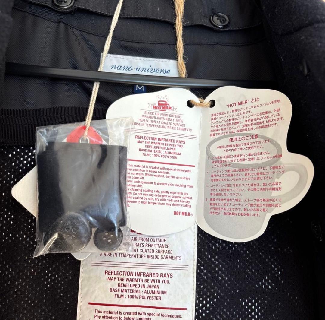 ナノユニバース ピーコート 蓄熱 アルミニウム 高機能防寒 ライナー付 未使用品