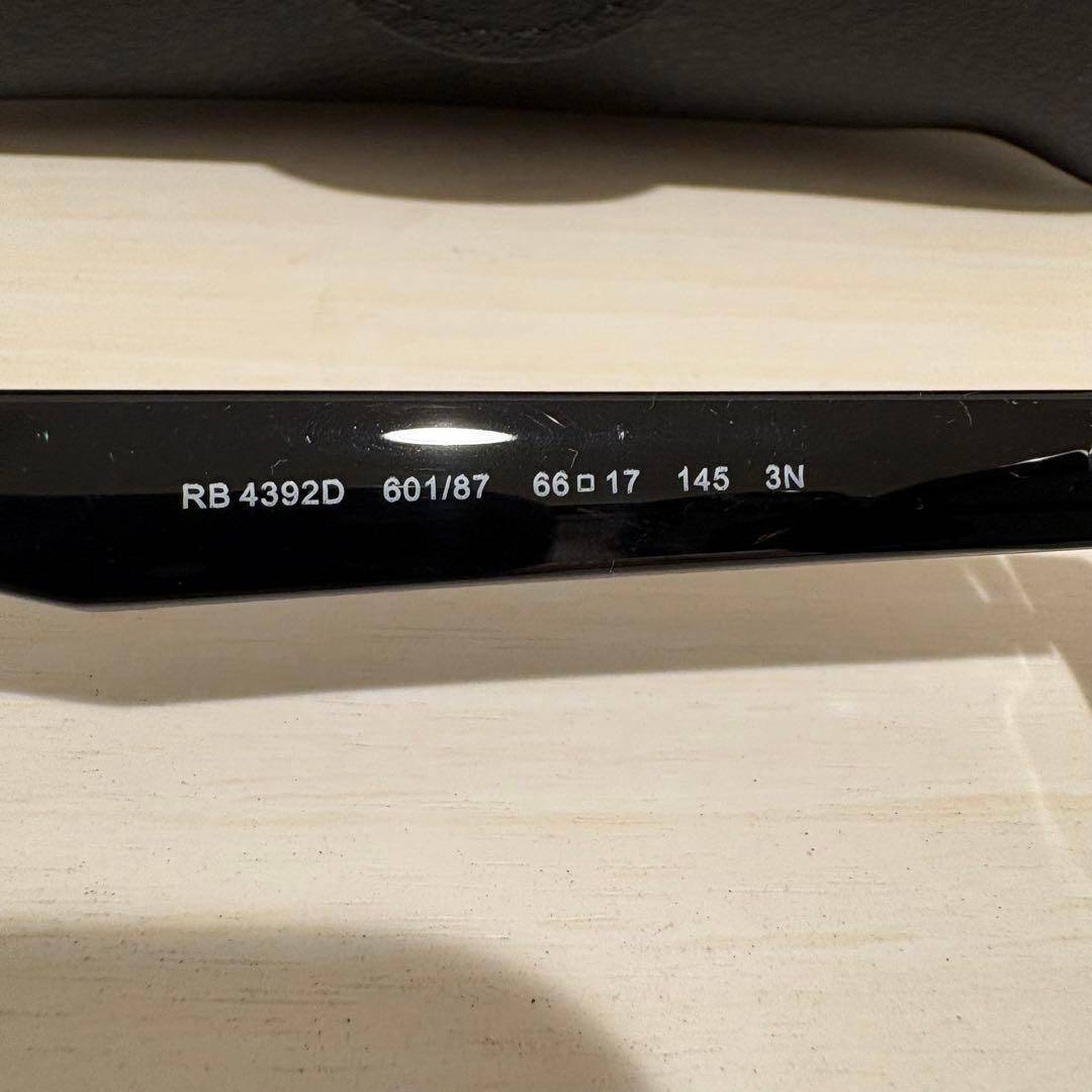 レイバン サングラス RayBan RB4392D 601/81 ブラック
