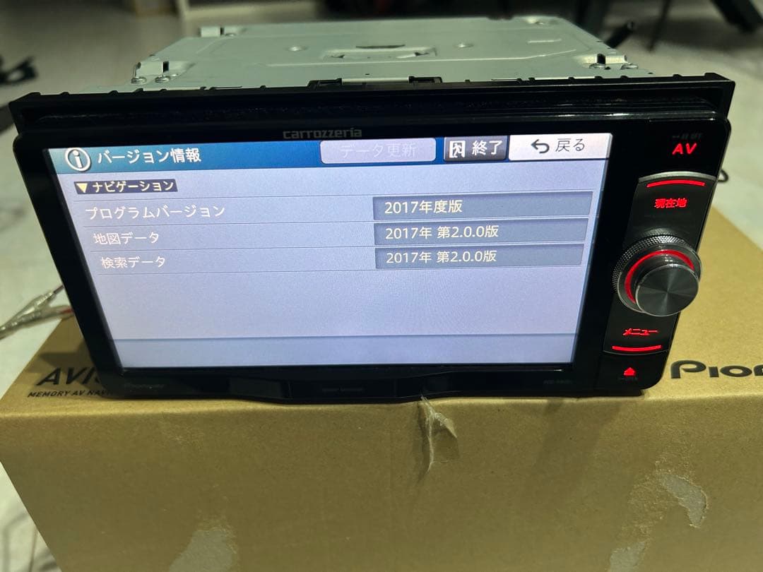 carrozzeria AVIC-RW801-D フルセグナビ
