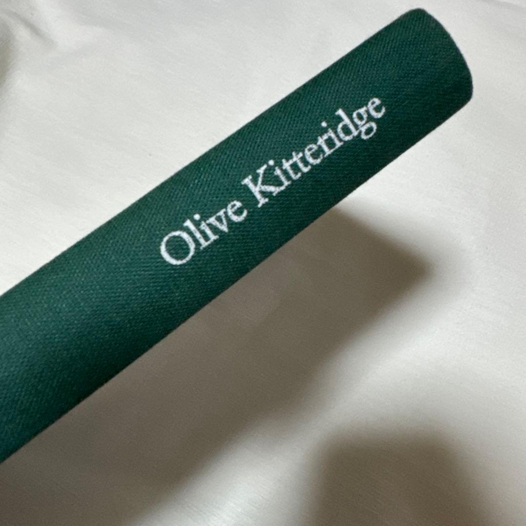 洋書 Elizabeth Strout Olive Kitteridge