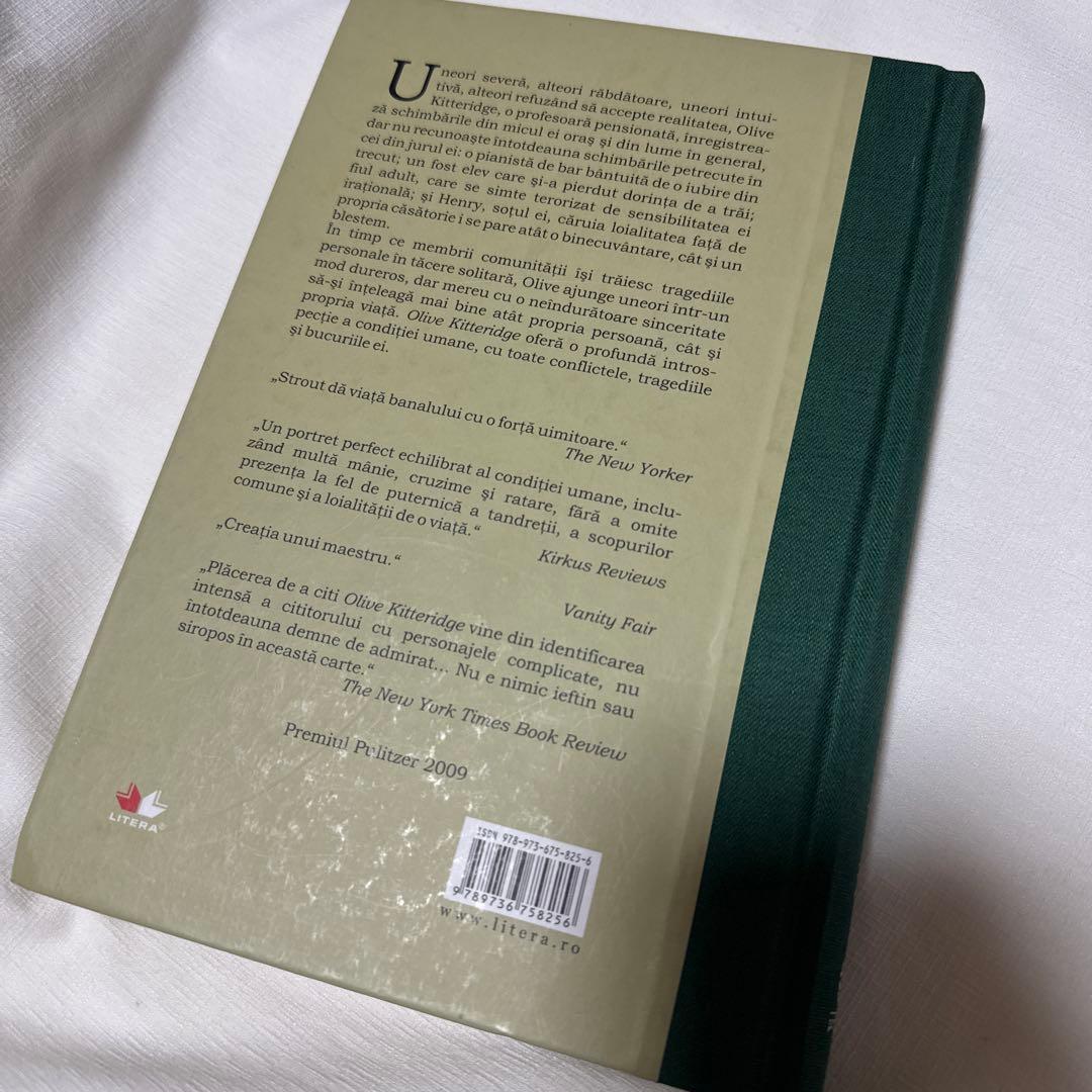 洋書 Elizabeth Strout Olive Kitteridge