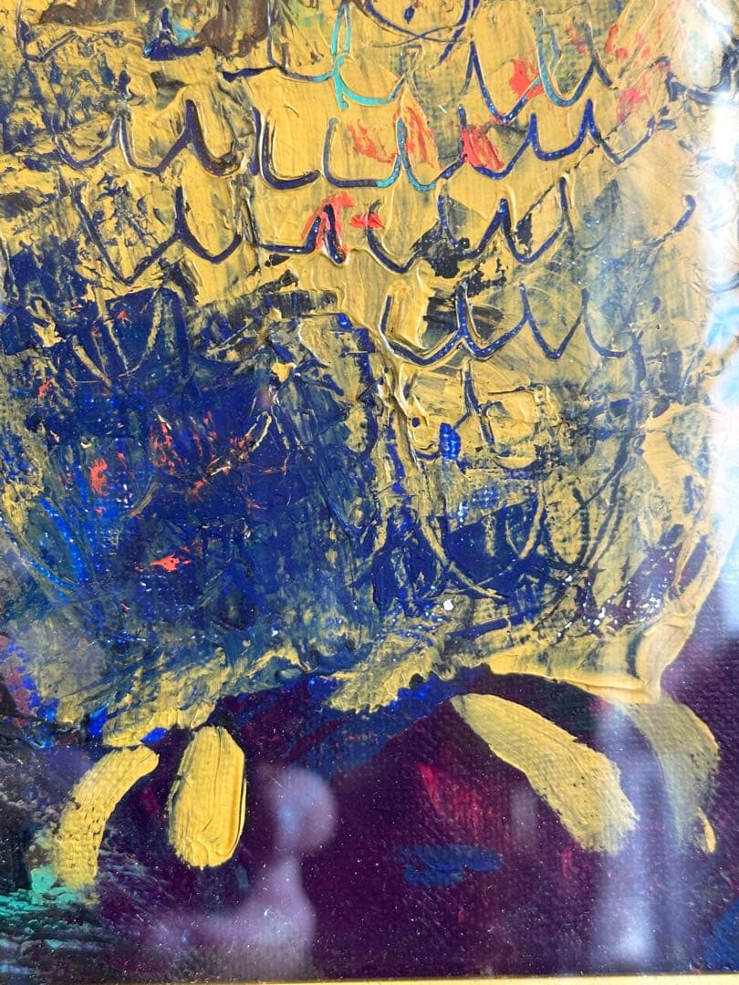 渡辺俊明　油彩画　フクロウ　梟　ミミズク　木兎　木版画包装紙　画虫居パンフレット