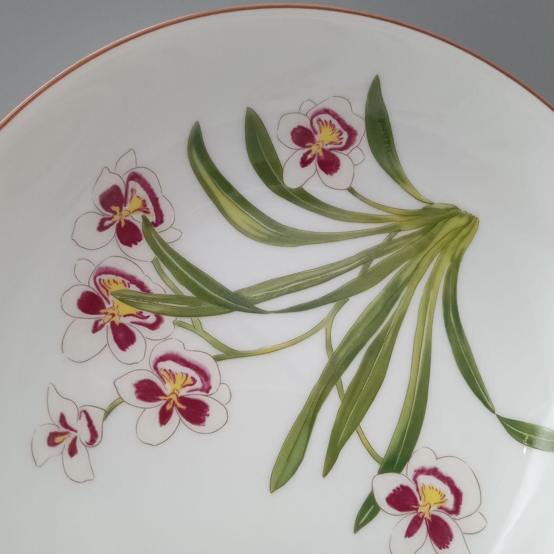 HERMES エルメス オルキデ NO.15 ボウル 蘭