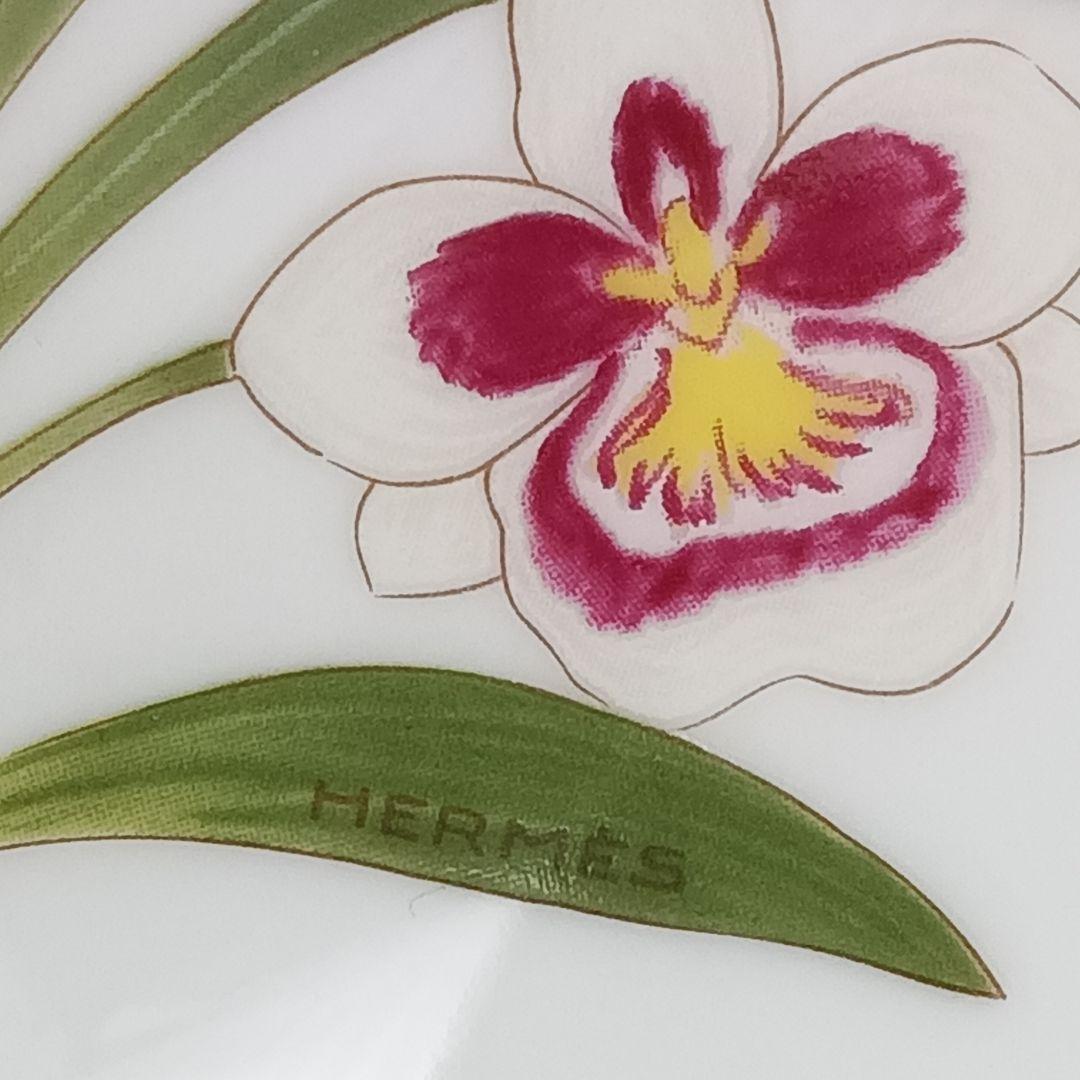 HERMES エルメス オルキデ NO.15 ボウル 蘭