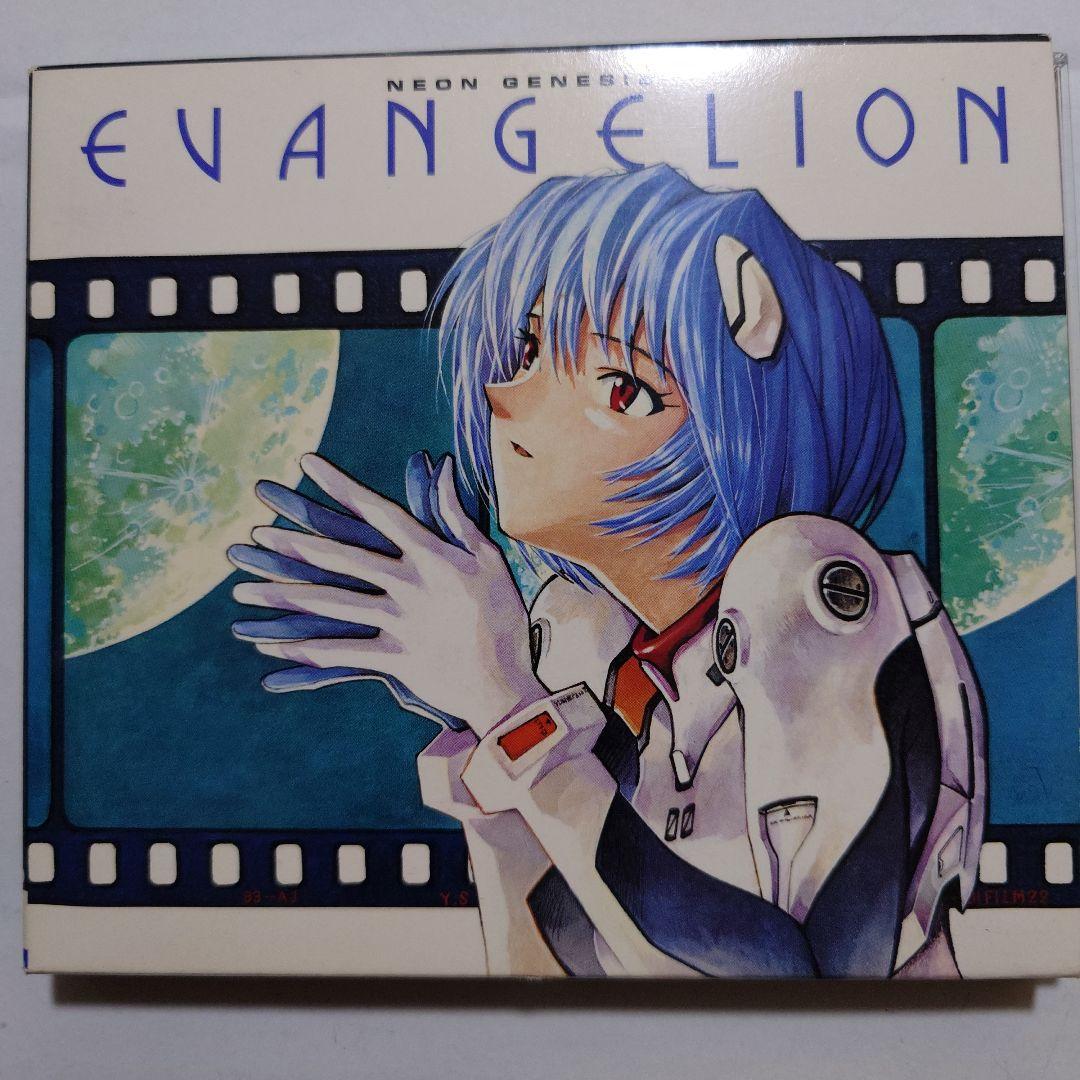 新世紀エヴァンゲリオン　CD9枚セット