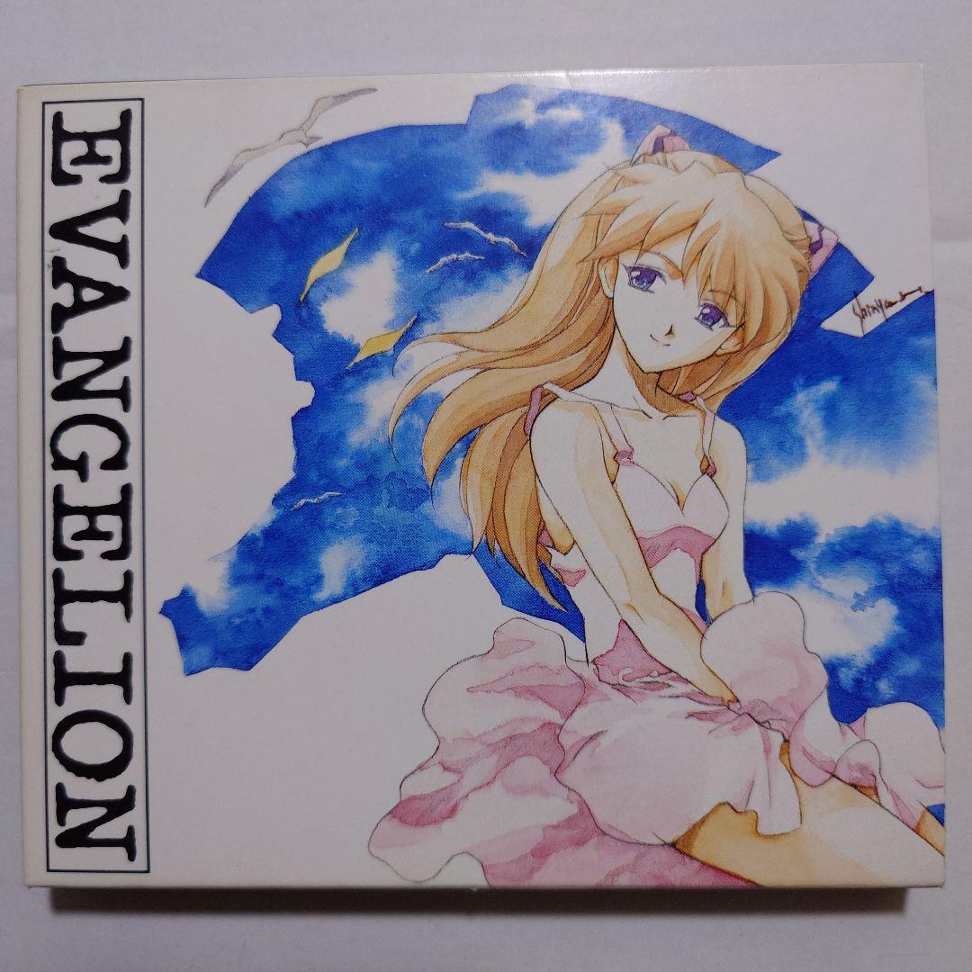 新世紀エヴァンゲリオン　CD9枚セット