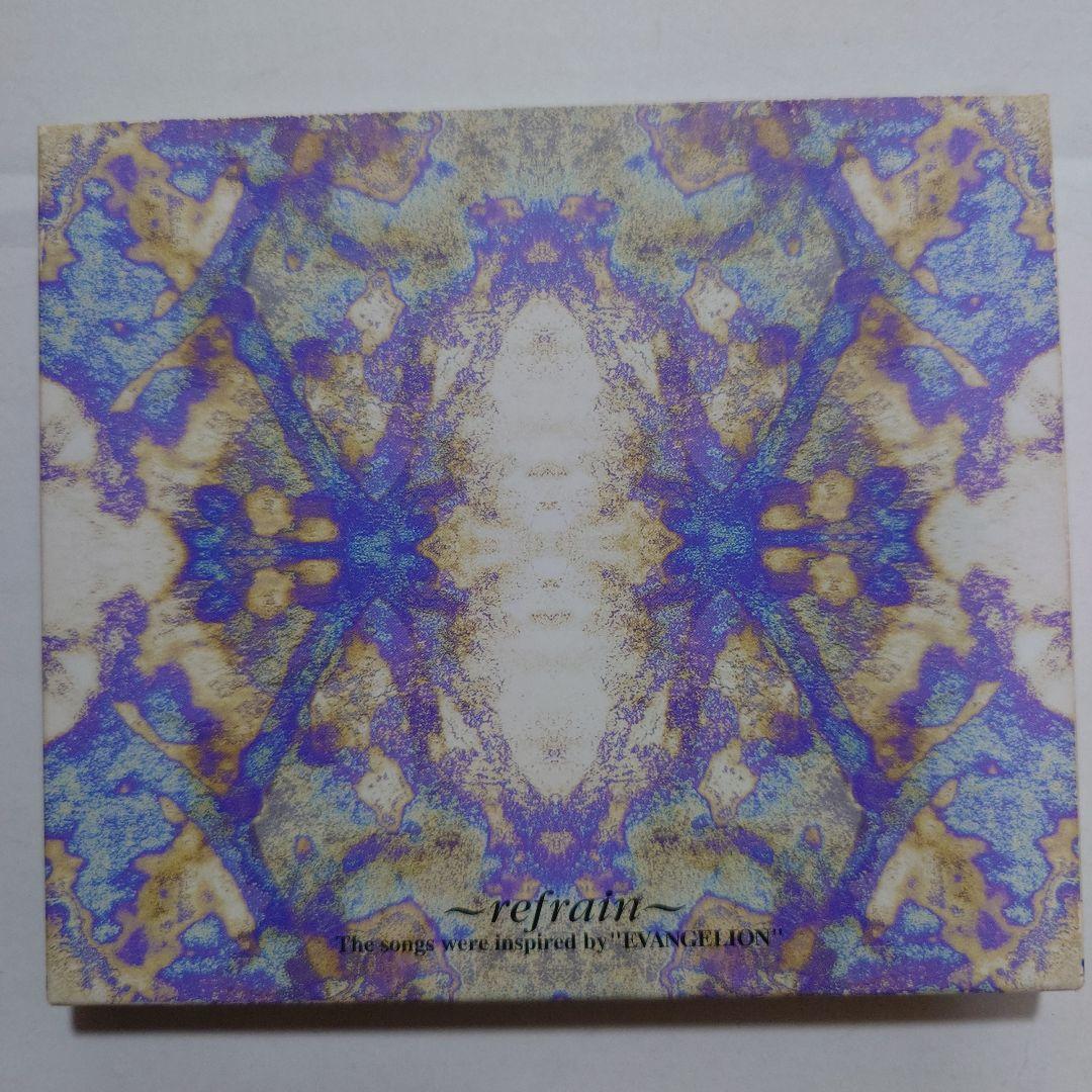 新世紀エヴァンゲリオン　CD9枚セット